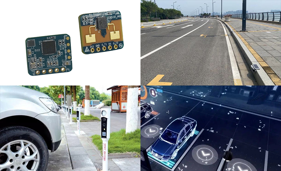 24G雷達(dá)模組路邊停車路牙機(jī)/視頻樁/智能停車檢測雷達(dá)