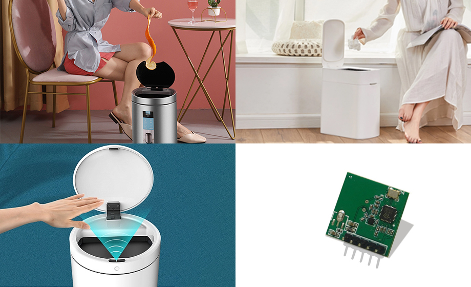 低功耗雷達模塊檢測智能垃圾桶開蓋觸發(fā)