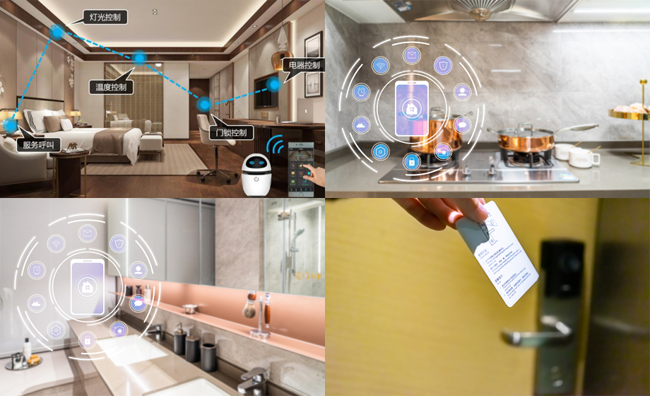 人體微動雷達傳感器模塊助力酒店智能化改造