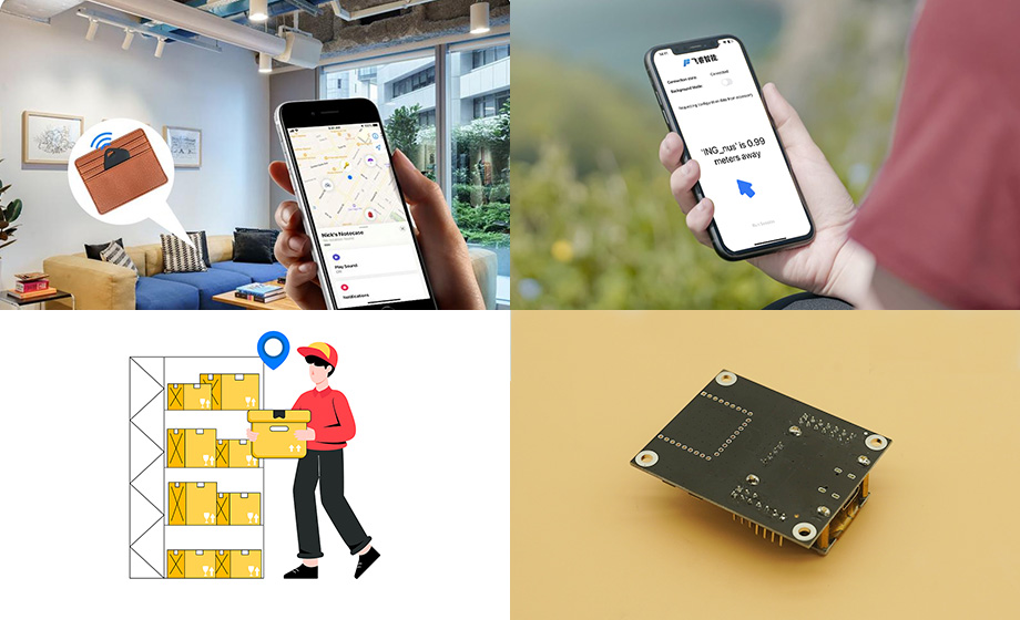 厘米級UWB室內(nèi)定位芯片，實現(xiàn)高精度定位需求