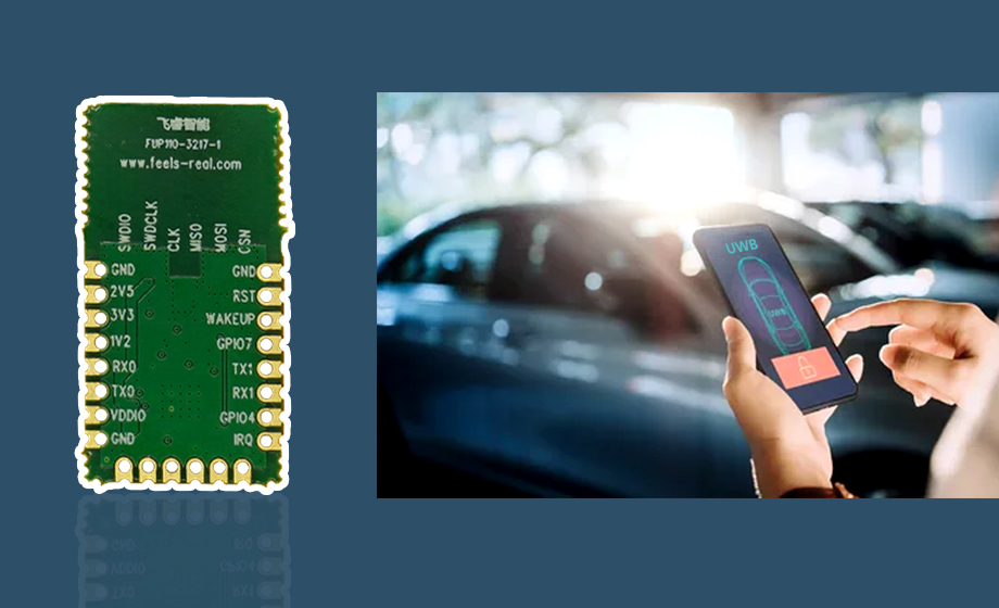 超寬帶UWB室內(nèi)定位芯片，實(shí)現(xiàn)精準(zhǔn)室內(nèi)定位的下一步革命