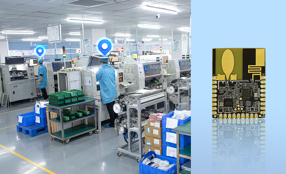 無線測距UWB定位芯片方案優(yōu)勢、應用與挑戰(zhàn)